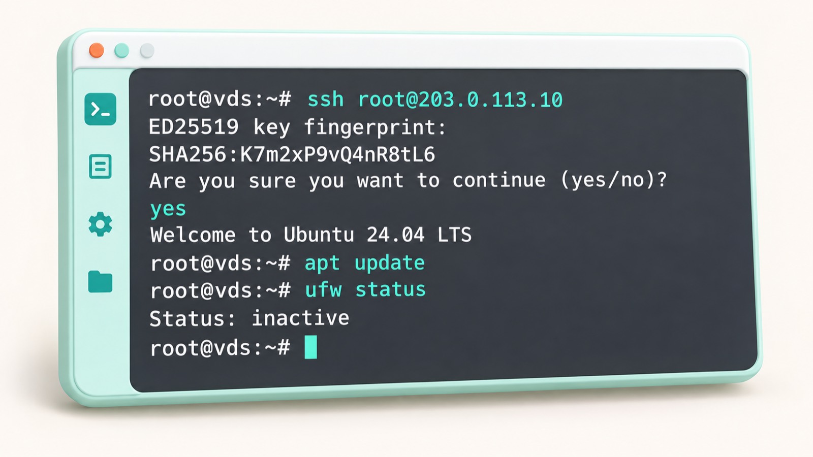 Терминал с подключением по SSH к VDS серверу на Ubuntu 24.04 LTS