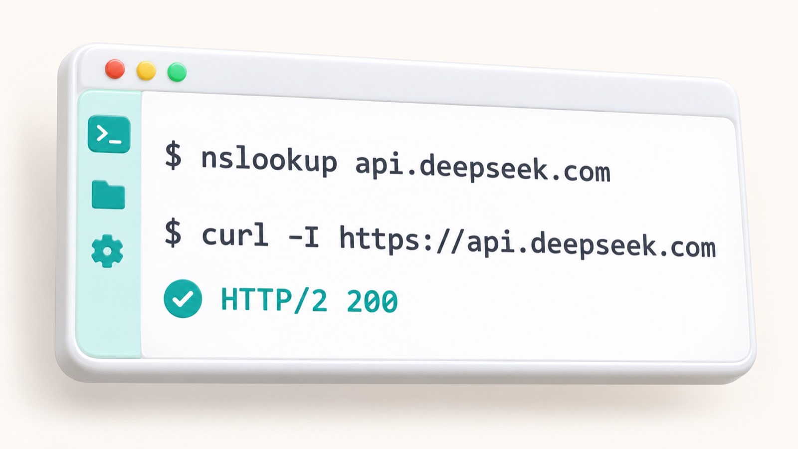 Терминал с командами nslookup и curl и кодом ответа 200