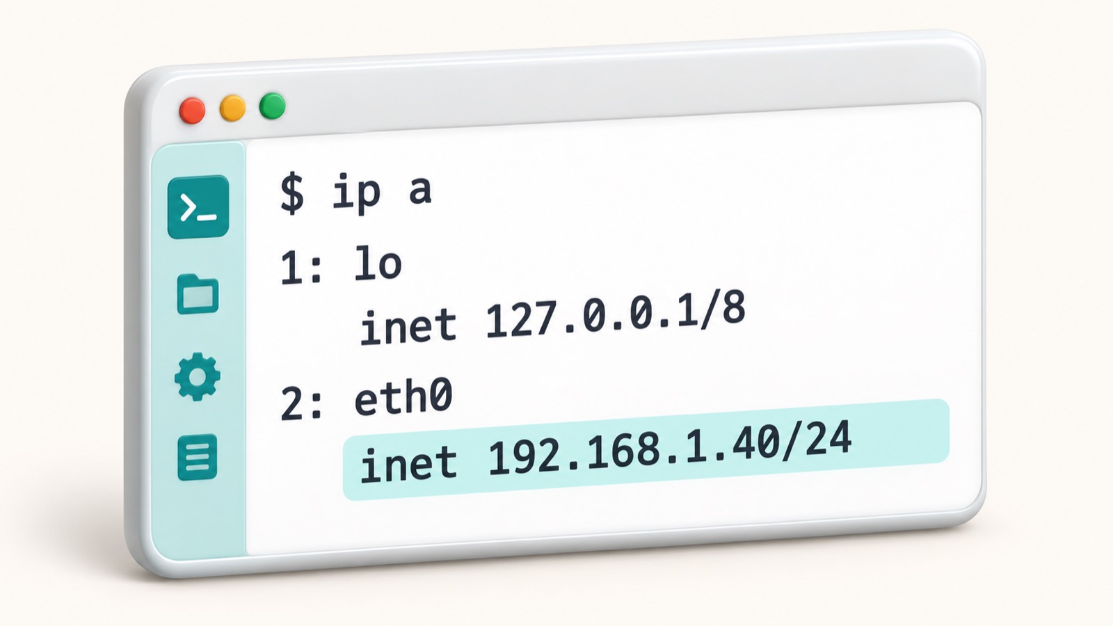 Терминал Linux с результатом команды ip a и выделенным адресом inet