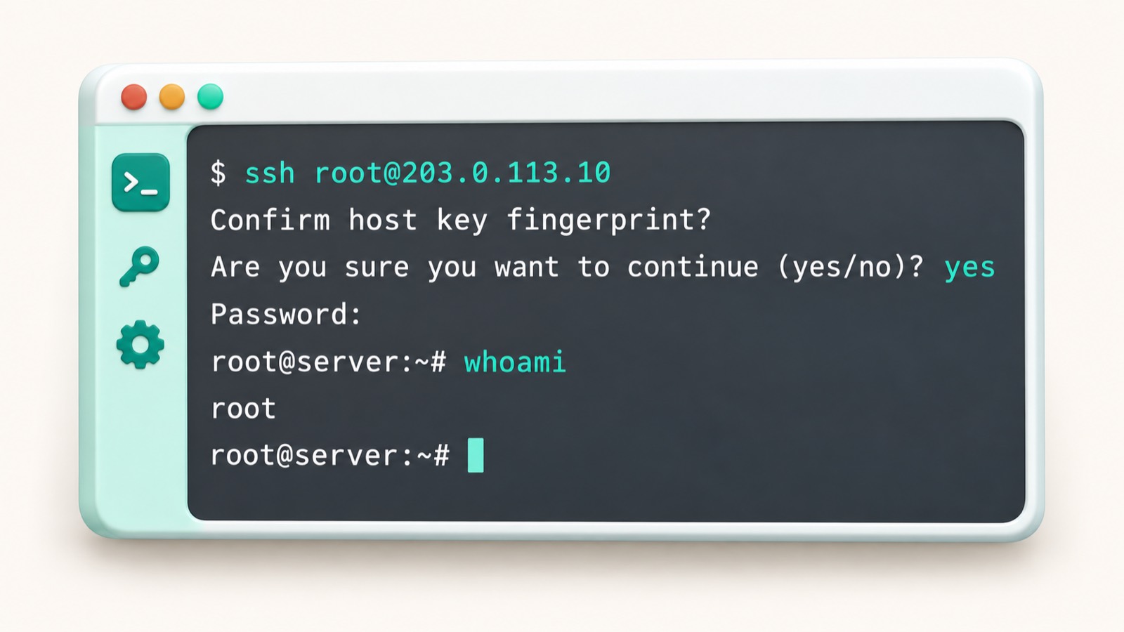 Терминал с командой ssh root@203.0.113.10 и подтверждением отпечатка ключа