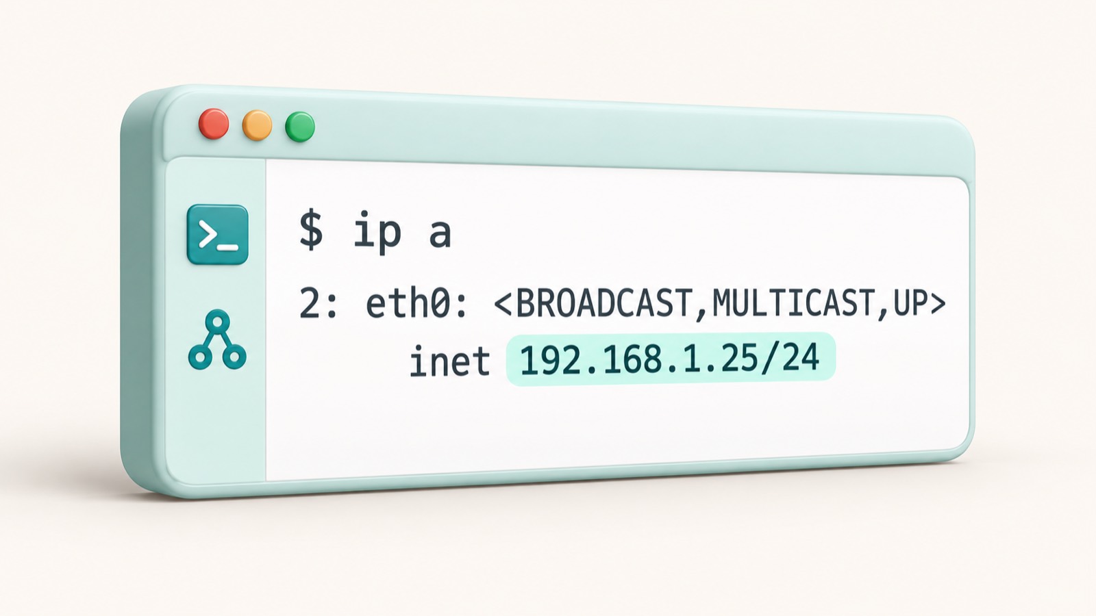 Терминал Linux с результатом команды ip a и подсвеченной строкой inet