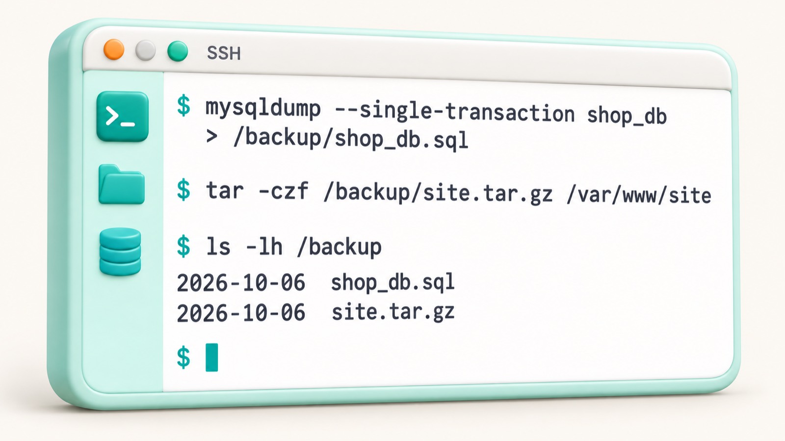Терминал с командами mysqldump и tar и списком файлов бэкапа